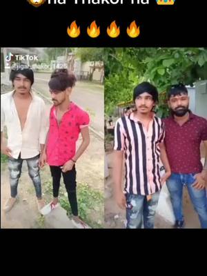 A post by @ajju_0056 on TikTok caption: 💯full support bhai jaan💯@rahulking723 @jigar_thakor_1425 @rahulshertha #ajjukingshertha