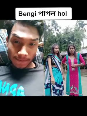 A post by @anupomnath08 on TikTok