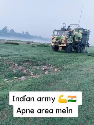 A post by @army__lover____0 on TikTok caption: jai hind 🇮🇳 ⚔️💪#tiktokindia #new_trending #foryou #foryoupage #tiktok #🇮🇳⚔️💞