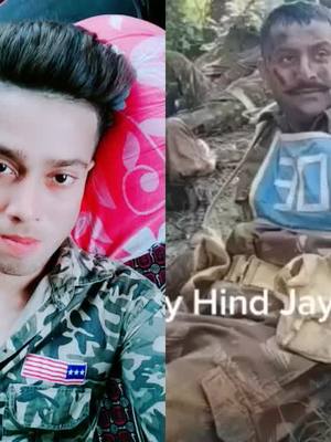 A post by @janrd_12 on TikTok caption: #duet with @ronerock7 😭😭😭😭🤲🤲🤲🤲ilove Indian army