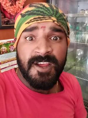 A post by @somashekar238 on TikTok caption: ನಾನು ಫಾಲೋ ಮಾಡಿ ಪ್ಲೀಸ್ ಅಣ್ಣ#😁😁😁 #kannadamusically #kannadacomedy #kannadiga #ಹಾಸನ್_ಹುಡ್ಗ #ಸೋಮ #kannadatiktok