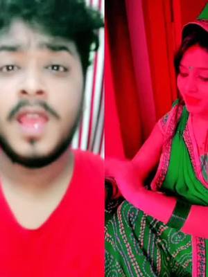 A post by @pandey_ji55 on TikTok caption: #duet with @sumansingh664 #foryou #foryoupage #trending #tiktokindia