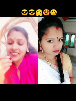 A post by @usersmilesushma on TikTok caption: #duet with @user944anusha #smilesushma