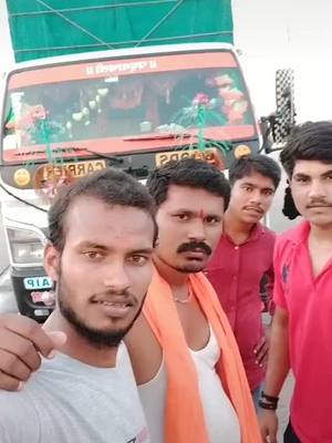 A post by @akshaypowar9696 on TikTok caption: #teamichalkaranji09 #kolhpurkar #trending #viral #tiktok ##8070601214