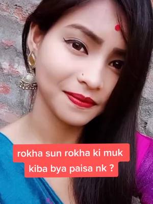 A post by @barbihazarika on TikTok caption: muk flw kora 100% bake krim#foryou #axom_barbi