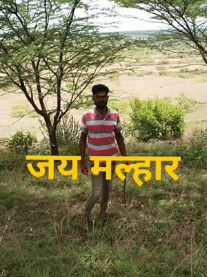 A post by @shrikantkandalkar4 on TikTok caption: जय मल्हार जय अहिल्या माता