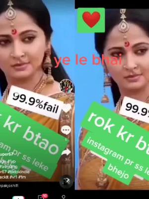 A post by @rajbikaneri5 on TikTok caption: #duet with @manasvikumarisuper67