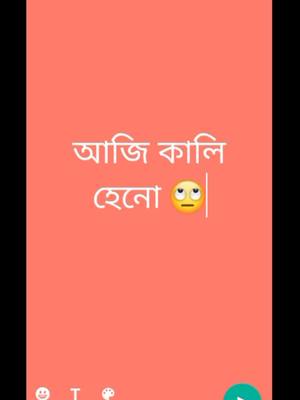 A post by @nishamonidas13 on TikTok caption: hoi ne Kotha to 🤣🤣🤣#viralvideo #tiktokindia #foryou #forgpupage #trending #tiktok_india #funnyvideos