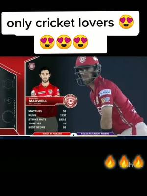 A post by @siddiq0007 on TikTok caption: #foryou #foryoupage #trending #tiktokindia #duet #cricketlover @pepsiindia