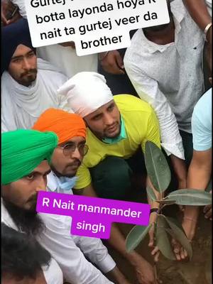 A post by @manmanderbirewala on TikTok caption: ਸਹੀਦ ਗੁਰਤੇਜ ਸਿੰਘ ਦੀ ਯਾਦ#ਮਨੀ_ਬੀਰੇਵਾਲਾ #ਸਹੀਦਗੁਰਤੇਜਸਿੰਘ #ਸਲੀਮ_ਖਾਨ_ਕਲੀਪੁਰ #tiktok #vairal