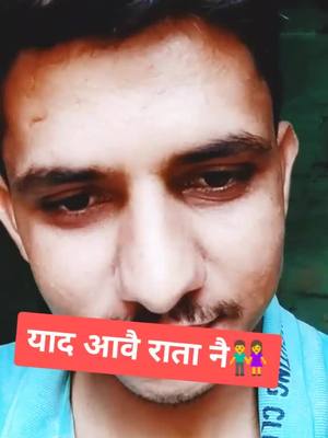 A post by @chahal_shab_1 on TikTok caption: ना तेरी बाता नै🔥💓#tiktok_india #treending #foryou #foryoupage #haryanvi @tiktok