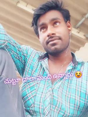 A post by @anand.g383 on TikTok caption: చేతులు పడితే చాలు #మరి మమ్మోలుగా ఉండదు #మనతో #బాలయ్య #బాబాయ్ #వెంకటేష్