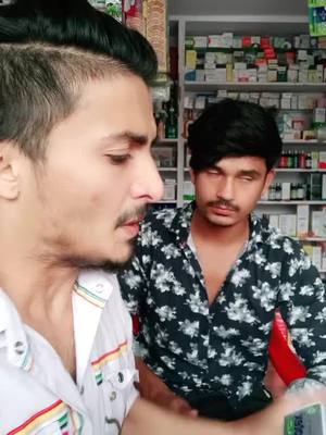 A post by @sayyad_zaidu_ali_ali_786 on TikTok caption: 😒😠 #foryou #foryoupage #varal @riyazsayyad42