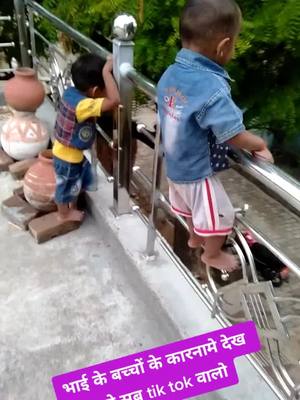 A post by @ashokkumar87178 on TikTok caption: 😂😂😂👌👌👌👌❤️❤️❤️