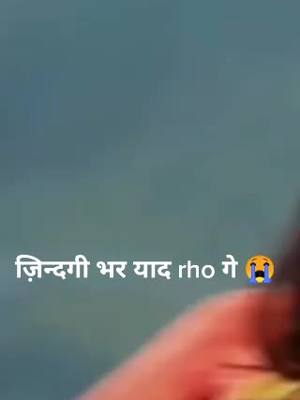 A post by @rocksatyampandit on TikTok caption: sir you miss you bhai 😭hamesha yad rahoge 😭#raftaarkingyadav #rocksatyampandit750 #tik_tok_india #foryou