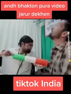 A post by @ajmalskkaliachak on TikTok caption: view please tiktok#terding #viral_video #foryoupage ##tiktokindia #follow