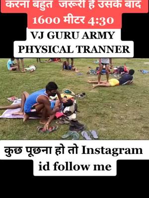 A post by @vjguru_96 on TikTok caption: कुछ पूछना हो तो follow INSTAGRAM#foryou #viralvideo #trending #tiktokindia #fyp #indianarmy #commando #fitness_motivation #1600m #🏃🏃 #healthtips