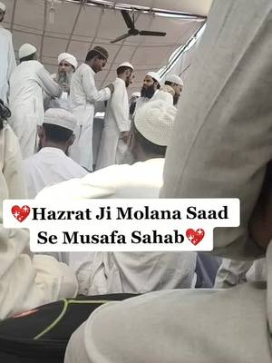 A post by @model.moin on TikTok caption: No 3G No 4G Only Hazrat Ji#trendingsong #sharethecare #tiktokindia #handwashchallenge #islamic_video #foryoupage #foryou #tiktok #fyp #duet #viral