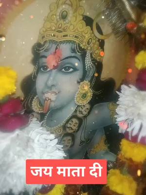 A post by @soniyakashyap073 on TikTok