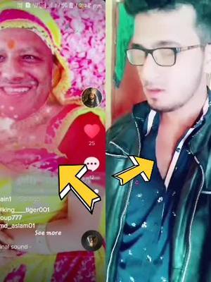 A post by @user22309192 on TikTok caption: #duet with @hussain0063 #tasleem khan 3001##tik_tok_india