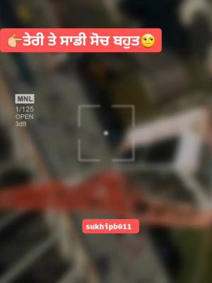 A post by @sukhipb011 on TikTok caption: #sukhipb011 #sukhifathepuria@foujisaini  #duet #fyppage #virl #viralvideo #motivation #challenge #pyar #jatt #joker #jokerattitude #trending