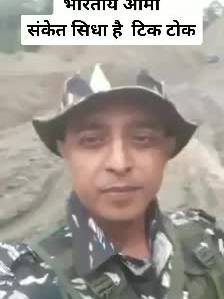 A post by @akharambeniwaljaat on TikTok caption: #tiktokindia #foryou #indianarmy #भारतीय #जयजवान_जयकिसान #tiktok_inida