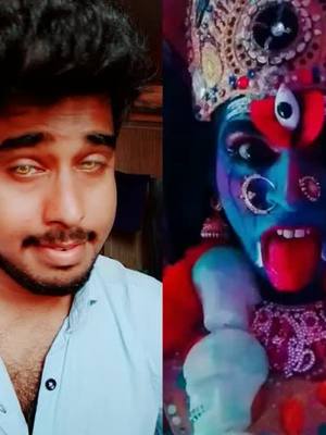 A post by @raj.kiran143 on TikTok caption: #duet with @usersunny182 Om mahadevi namoo namahaaa..🙏🏼🙏🏼🙏🏼👀👀👀👀👀👀👀👀👀#duet🤗👍👍👀👀 #viral💯 @mmanoj336