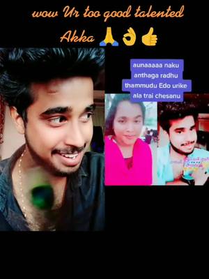 A post by @raj.kiran143 on TikTok caption: #duet with @user86528910 wow Ur too good talented Akka 🙏👌👍👍👀👀👀👀🕺🕺🏋️🏋️🏋️🏋️😛🤗🤗👐👐👫👫👫#duet🤗👍👍👀👀 #viral💯 @vedaabhi @swathi.24