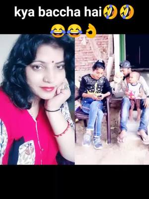 A post by @sonikamalik08 on TikTok caption: #duet with @pushpanjalimaurya65 #foryou #viralme #trending #tiktok #india #