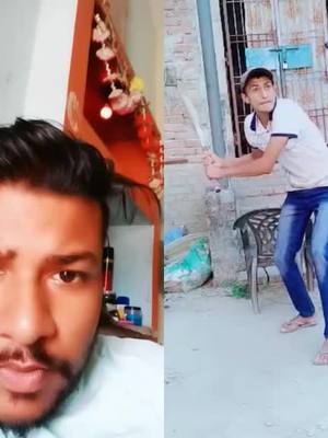 A post by @deepukumar405 on TikTok caption: #duet with @loosertiktoker #tiktokindia #funny #viral #🤣🤣🤣🤣😂😂😂😂 #duet