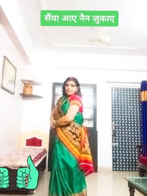 A post by @asha.sinha210919_ on TikTok caption: #foryou #fyp #trending #viral #tiktokindia