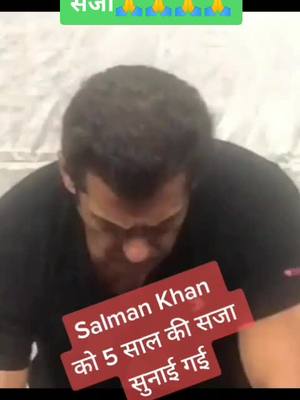 A post by @sandy_bhakar07 on TikTok caption: #deshkibhasha #tiktok #duet #viral_video #edutok #shusantsinghrajput #salmankhan