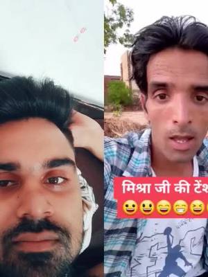 A post by @tik.tok.lover.g5 on TikTok caption: #duet with @kamal_jabiya._12