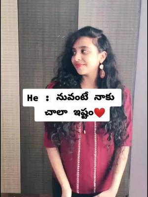 A post by @vidyathebest on TikTok caption: #saveyourself #loveyourself #telugu #vidyathebest #foryou #trending #viral