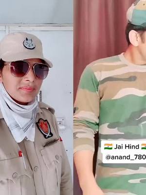 A post by @simerbhullar1991 on TikTok caption: #duet with @anand__0001 @100pujagur_punjab_police@vikasmehta111  @ishu54273 @sardarfouji1234 @aartigautam0985 @attitudegairl @princeguggi3 #and