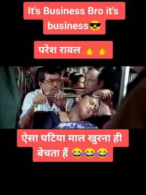 A post by @suresh_dabhi001 on TikTok