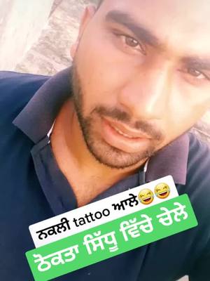 A post by @manindervermasong on TikTok caption: #karan_aujla #babbumaan #aujlaniaujla #karanaujla_official #maninderykay #sidhumoosewala #karanaujlafans #babbumaanfan #babbumaanonline68 #maansaab