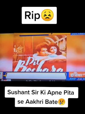 A post by @ajayjii on TikTok caption: RIP😢#foryoupage #foryou #trending #tiktokindia #rip #miss #missyou #missusushant #charulmalik #fyp #ajay_jii #duet #share #bollywood #like #Love #😭