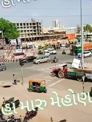 A post by @savanzala51 on TikTok caption: wha gj2આખા મેહોણા માં રાજા #tiktok___india #foryoupage