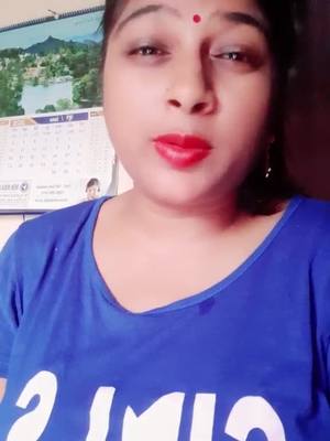 A post by @nisha_khobiyan on TikTok caption: #monsoonvibes #foryou #foryoupage #tcr007 #goviral #trending #viral #tiktok #tiktokindia #comedyvideo #dilboletiktok #nishakhobiyan #plssupportme