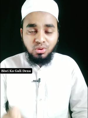 A post by @sajidfaizi_1 on TikTok