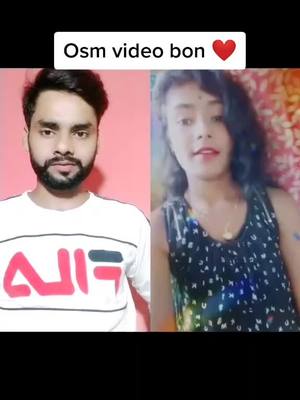 A post by @rk_santu_07two on TikTok caption: #duet with @tf_urmila_05 #rk_07two #foryou #duet #viral