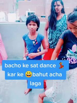 A post by @aaliyasingh311241988 on TikTok caption: ##tik_tok_india🤞 #bacche #ke st danceKarne me bahut Maja aaya so cute#plz_support #masti #wala dance#aaliyasing786