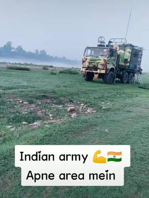 A post by @army__lover____0 on TikTok caption: army lover 🇮🇳⚔️💪#tiktokindia #new_trending #foryou #foryoupage #tiktok #🇮🇳⚔️💞