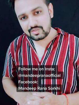 A post by @mandeepranaofficial on TikTok caption: #mandeeprana #mylove #1millionauditon #foryoupage #sorkhi #foryou #duet #trending #tiktok #india @theshubhankar