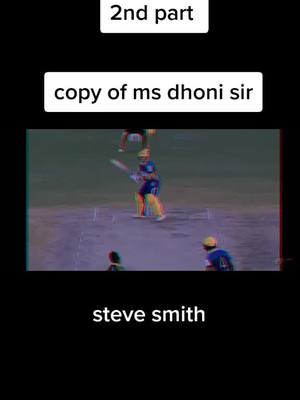 A post by @mr.shahil_31 on TikTok caption: 2nd part helicopter shot 🏏❤ #msdhoni #stevensmith #stevesmith #cricketlover #cricket #fyp #shahil31ali #foryoupage #foryoupage #tiktoker #trending