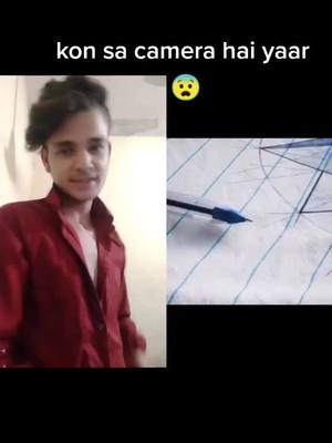 A post by @khanboy.002 on TikTok caption: kon sa camera hai yaar bata do ☹️