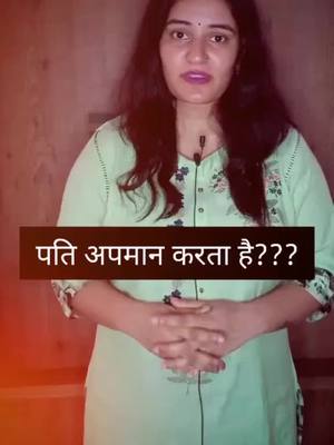 A post by @poonam_thakor on TikTok caption: #gujjugirl