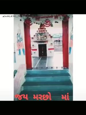 A post by @_goplo_bharvad_ on TikTok caption: 🙏🙏🙏