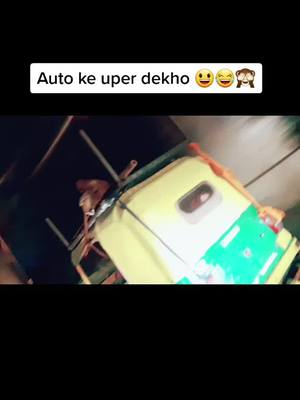 A post by @shazadpathan_offical on TikTok caption: Aaram se kitna betha hai #foryou #foryourpage #trending #tiktokindia #shazadpathan #fyp #tik_tok